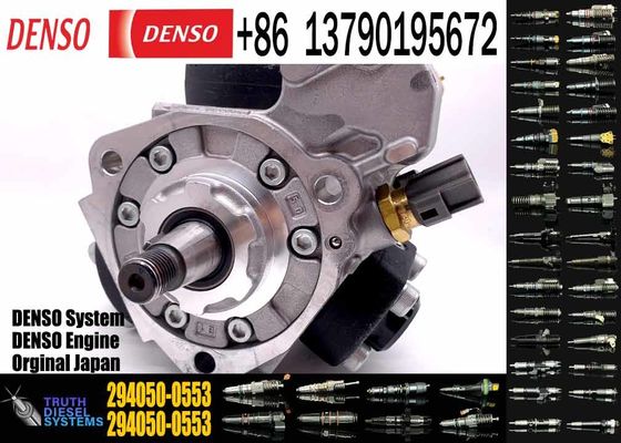 New Fuel Pump 0445010507 03L130755 For 0445010543 0445010546 0986437410