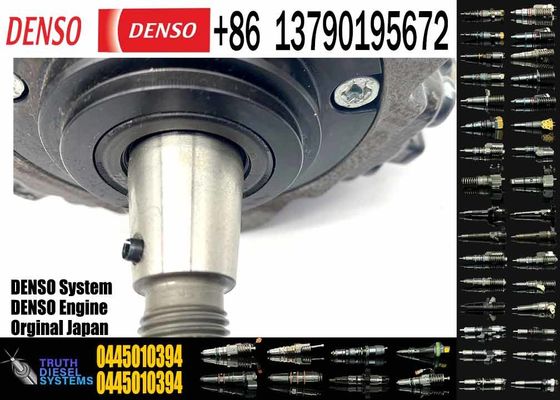 Diesel Injection Common Rail Fuel Pump 0445010393 0445010394 For GMC OPEL 55582064