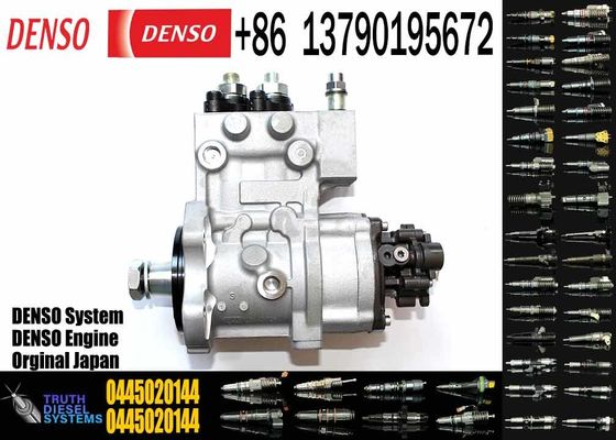 0445020078 Fuel pump 0445020077 0445020058 0445020144 0445020061 0445020102